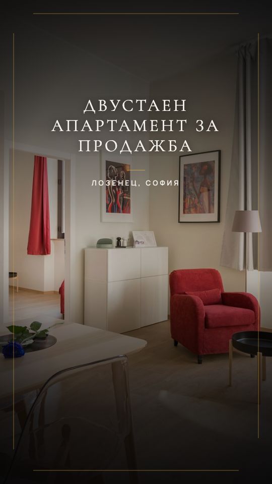 Ноар